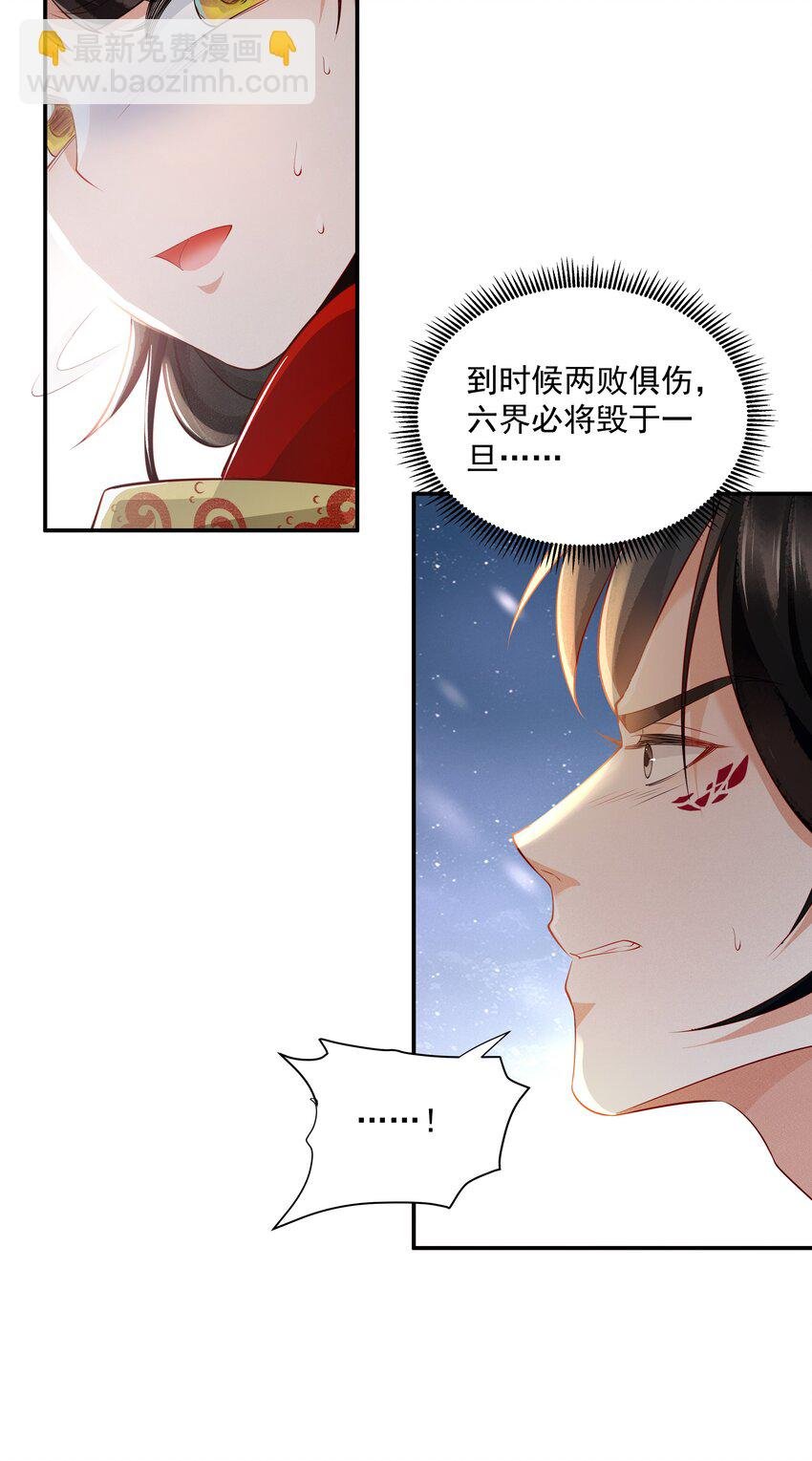 024 叹息