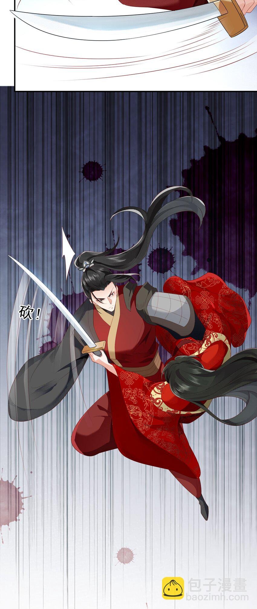 024 叹息