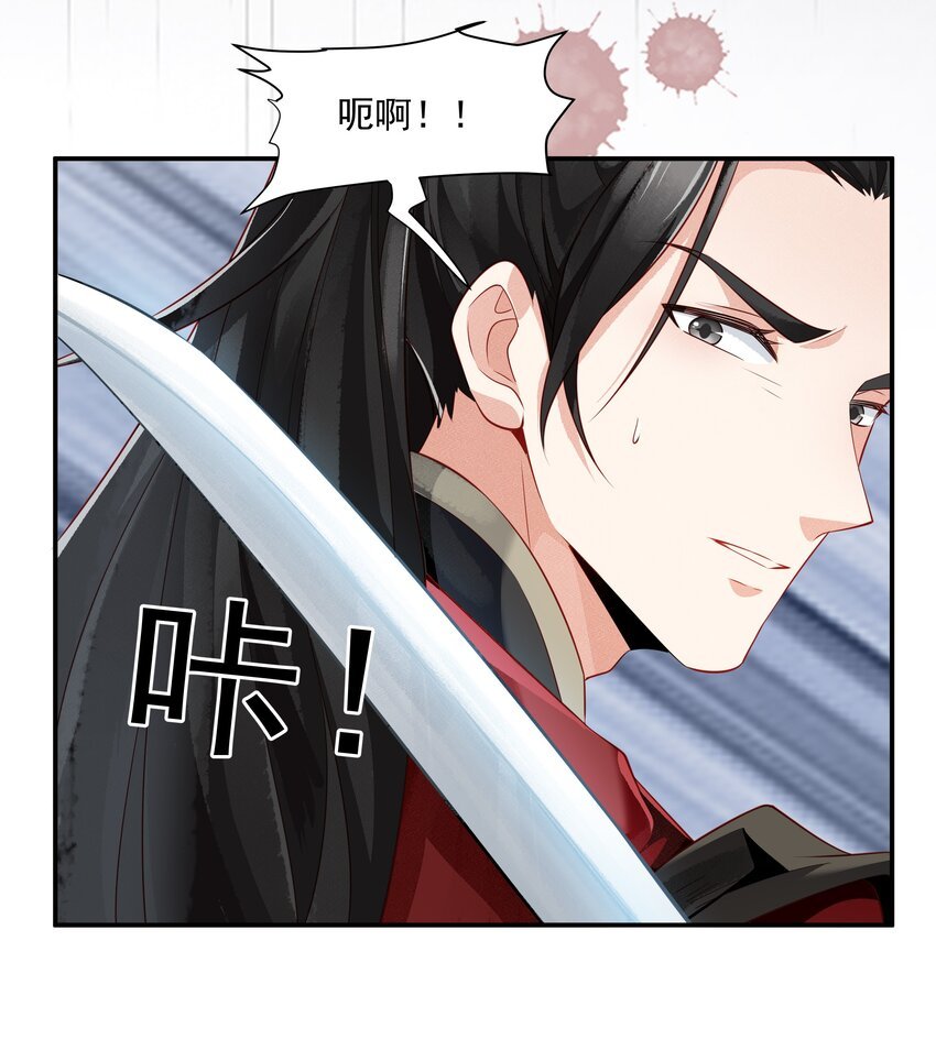 024 叹息