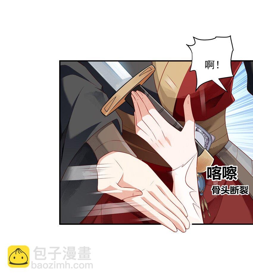 024 叹息