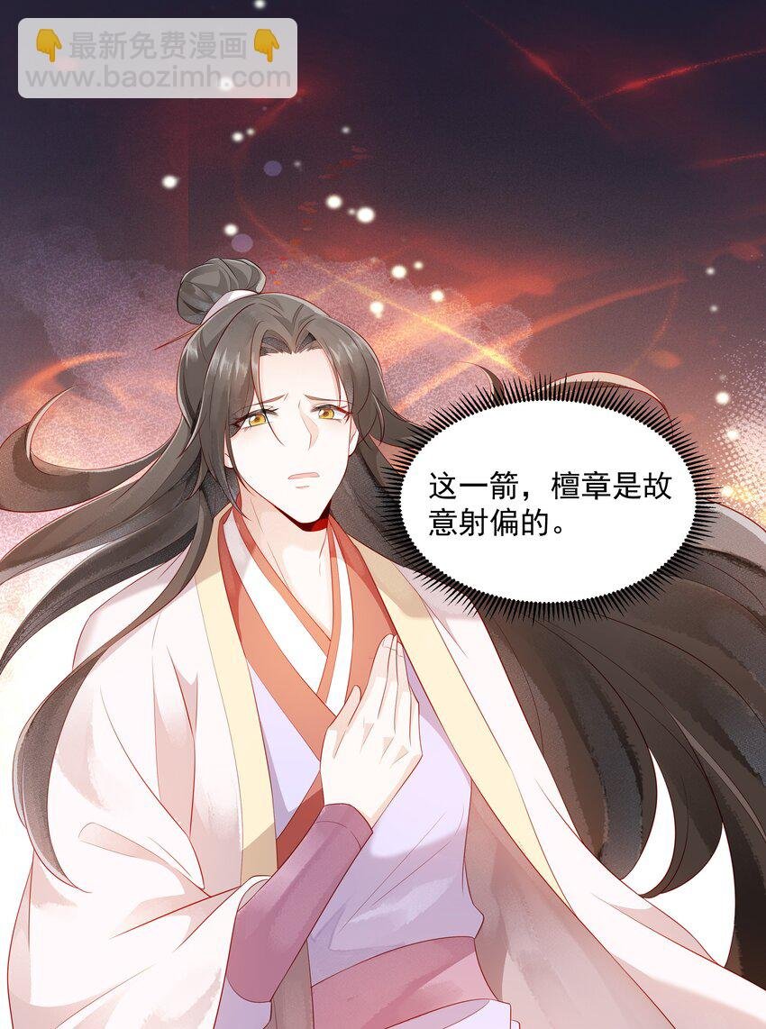 024 叹息