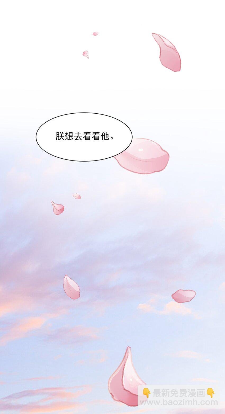 025 你什么时候回来
