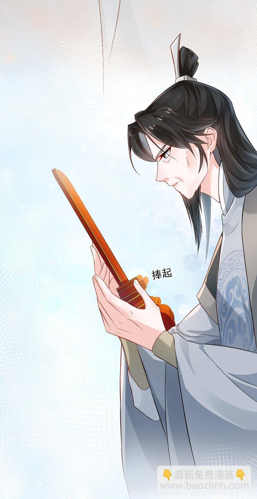 025 你什么时候回来
