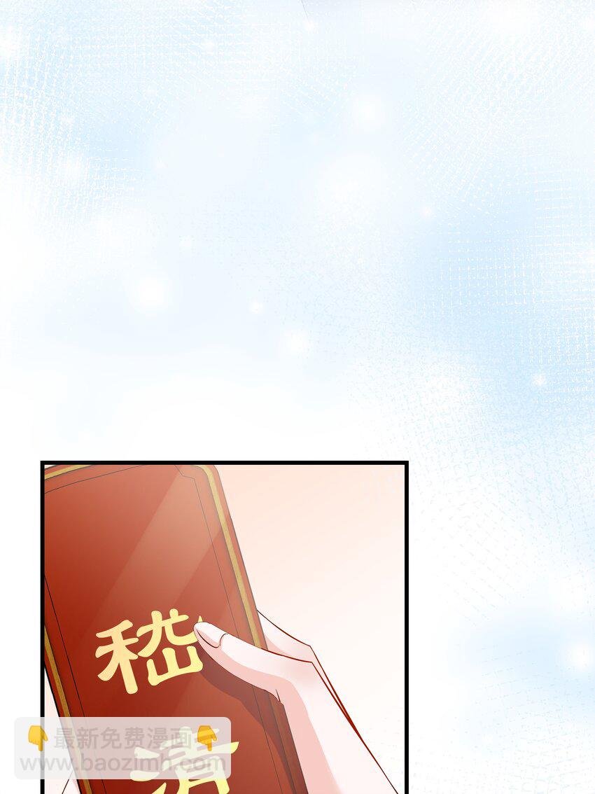 025 你什么时候回来