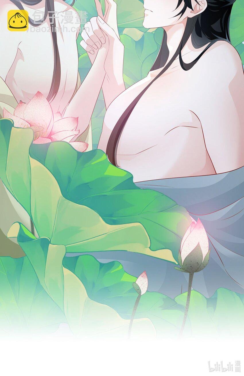 025 你什么时候回来