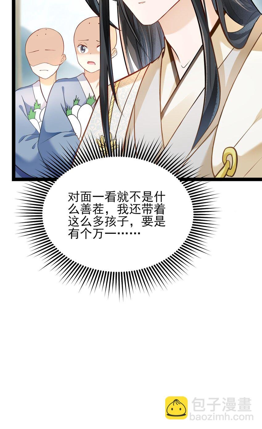 027 致死的春药