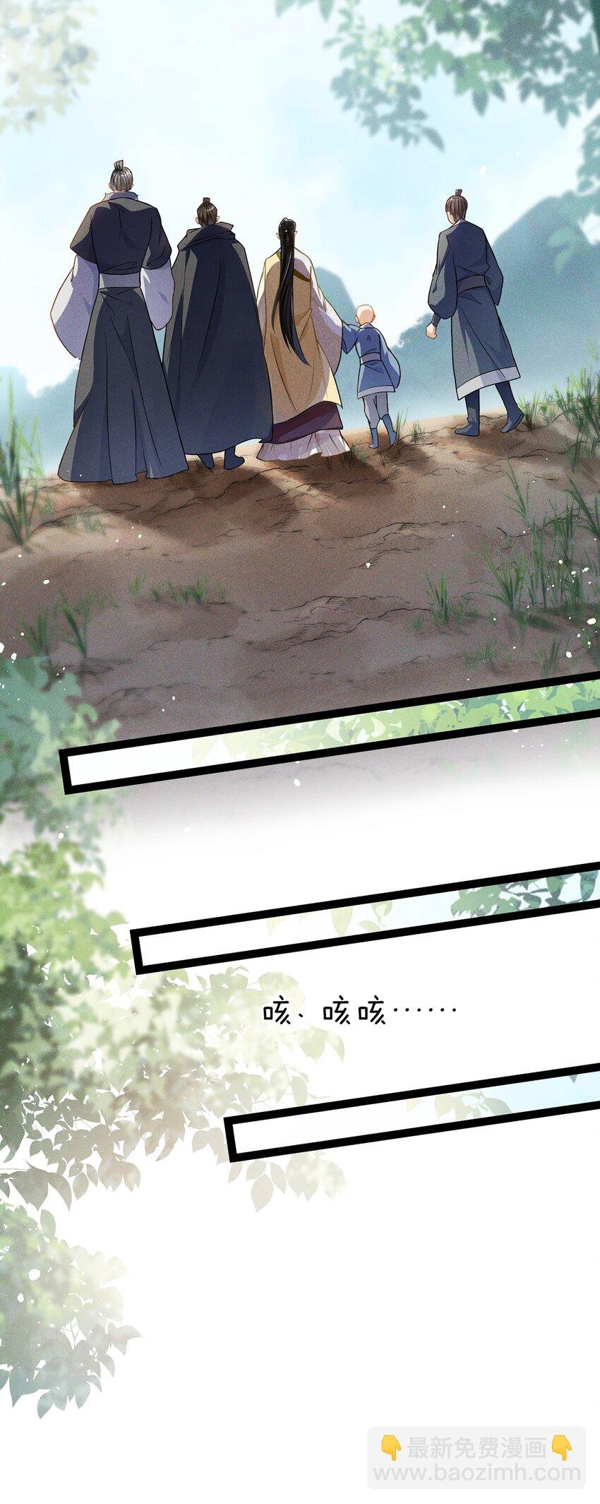 027 致死的春药