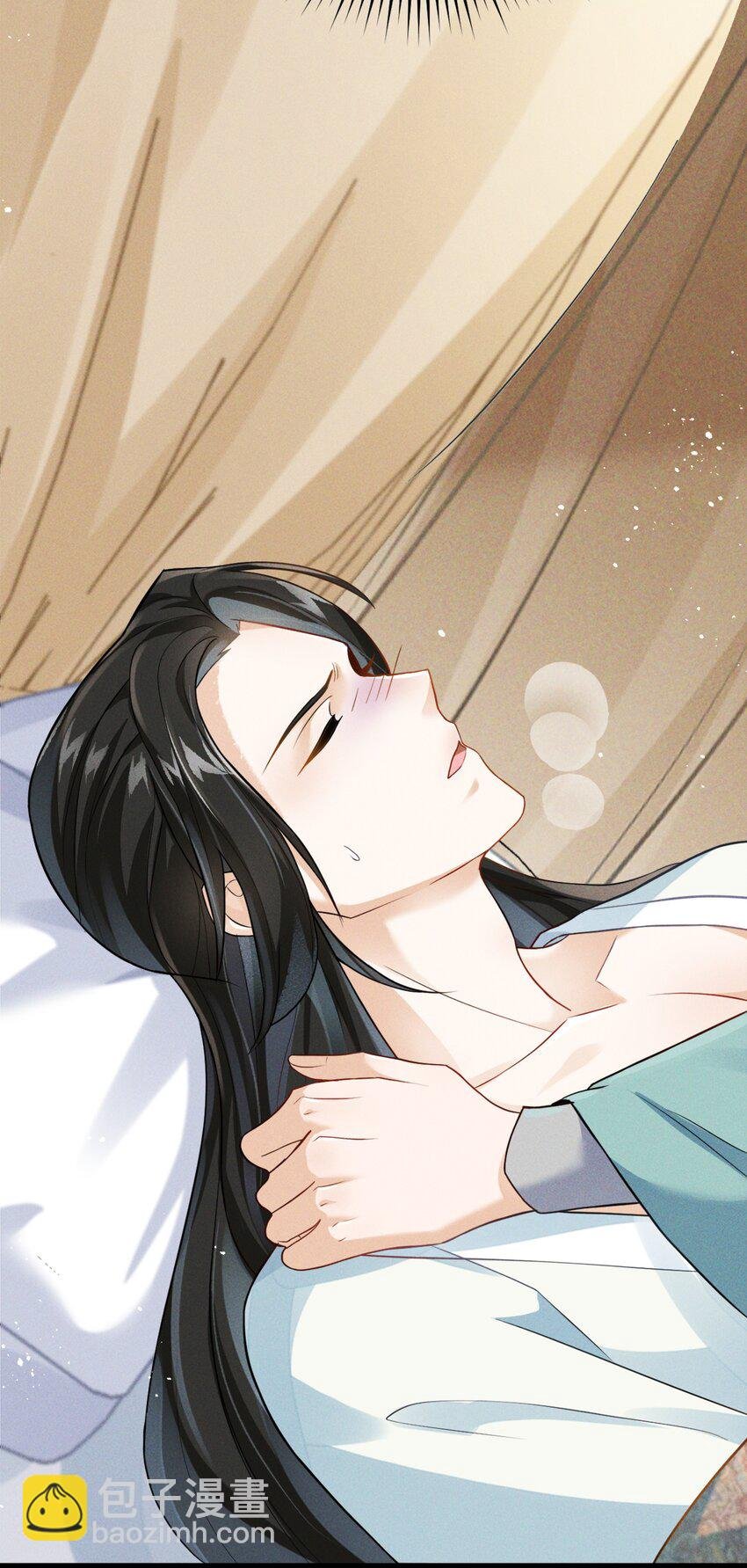 027 致死的春药