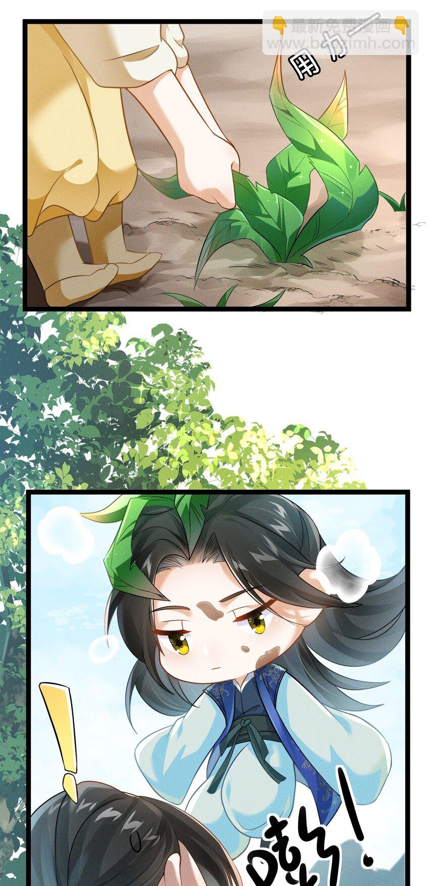 028 施主这毒，贫僧能解