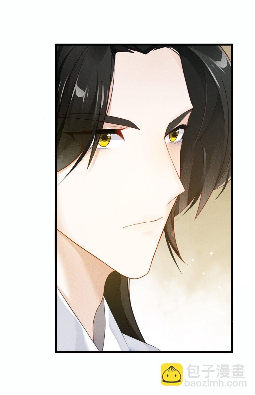 029 小郎君真是好样貌
