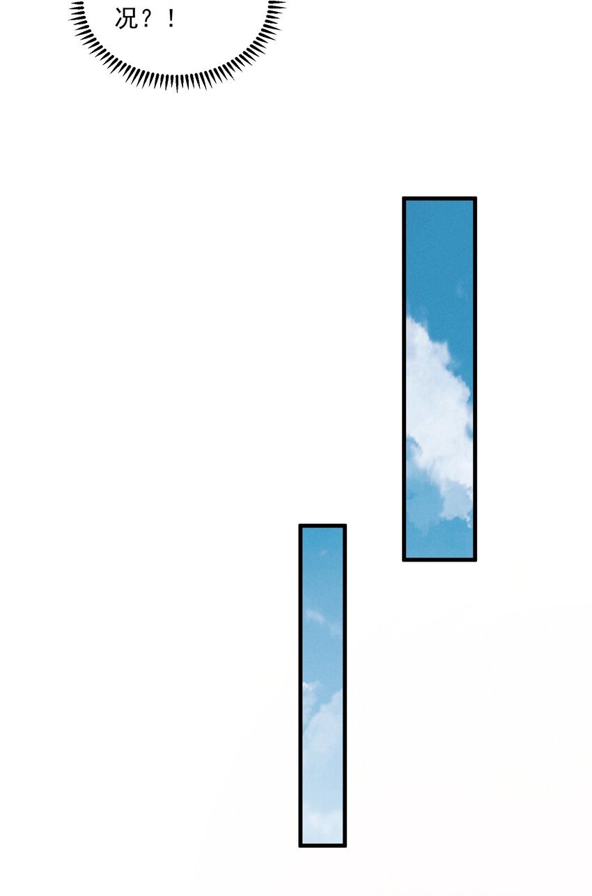 003 入宫吧
