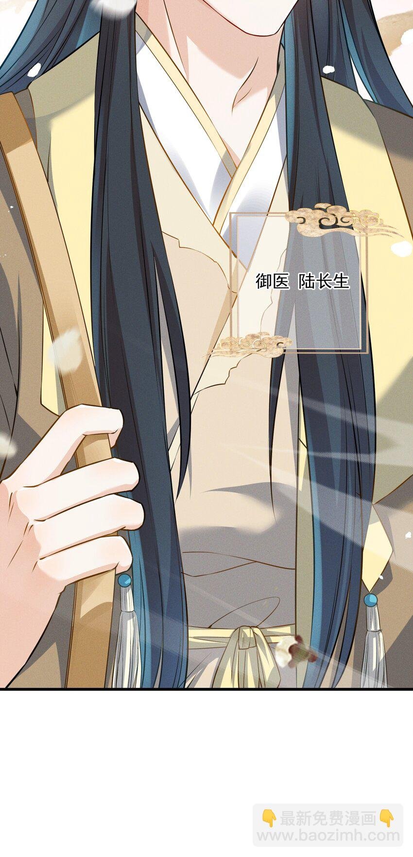 003 入宫吧