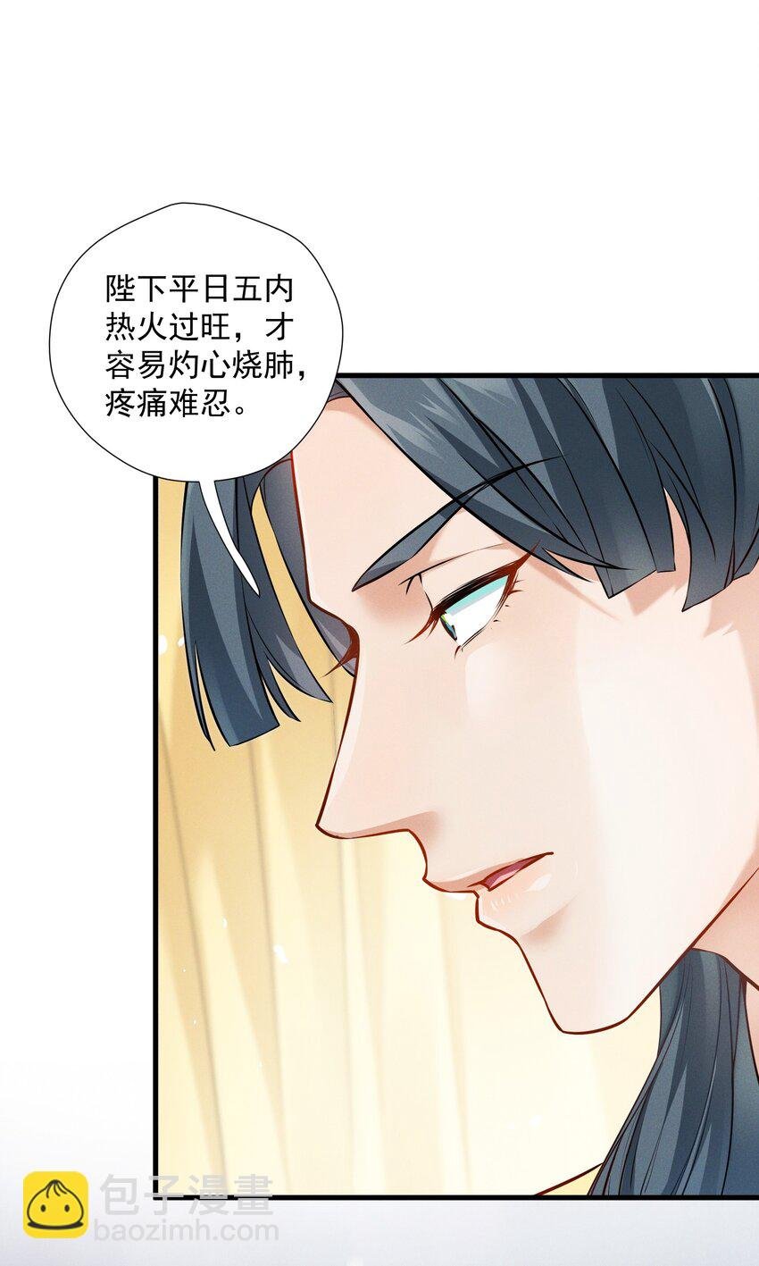 003 入宫吧