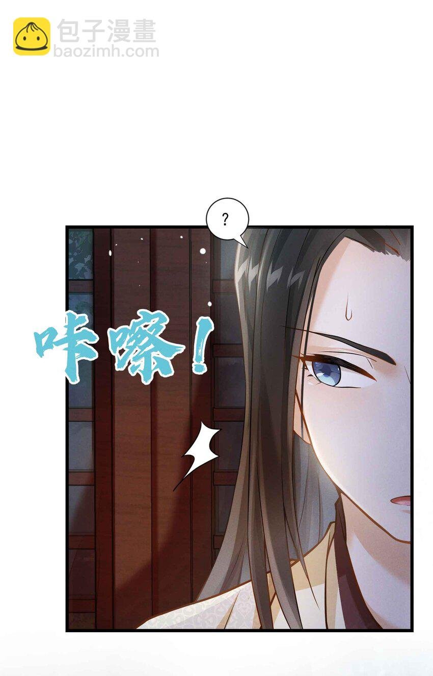 030 就睡一晚