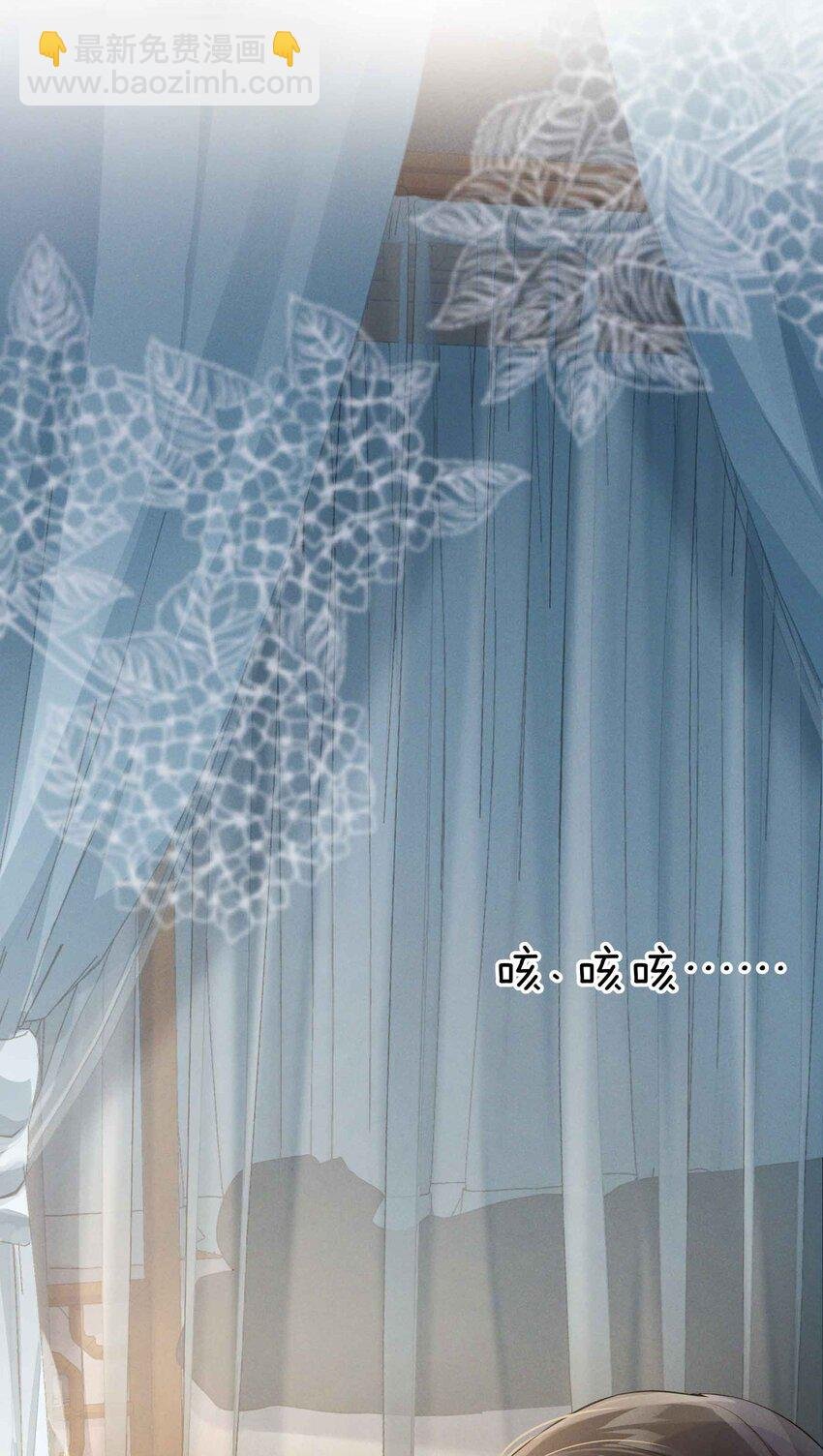 030 就睡一晚