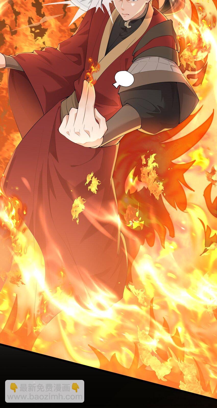 034 贫僧为您结绳
