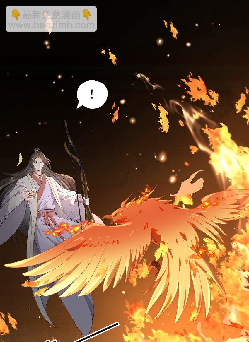 034 贫僧为您结绳