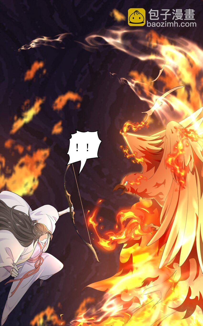 034 贫僧为您结绳