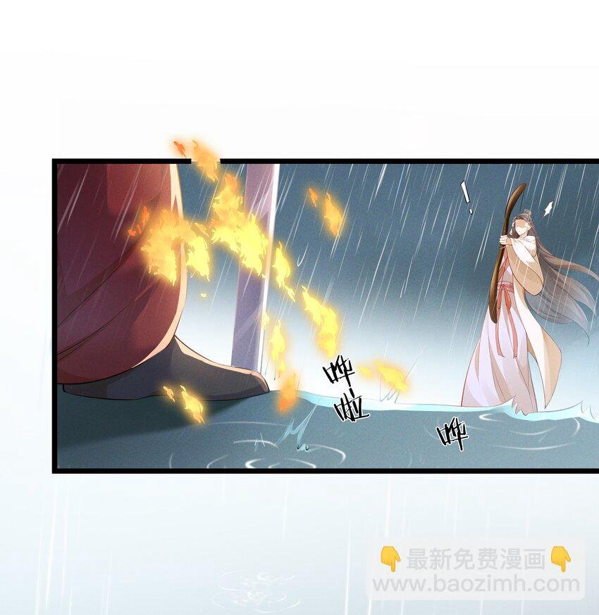 034 贫僧为您结绳