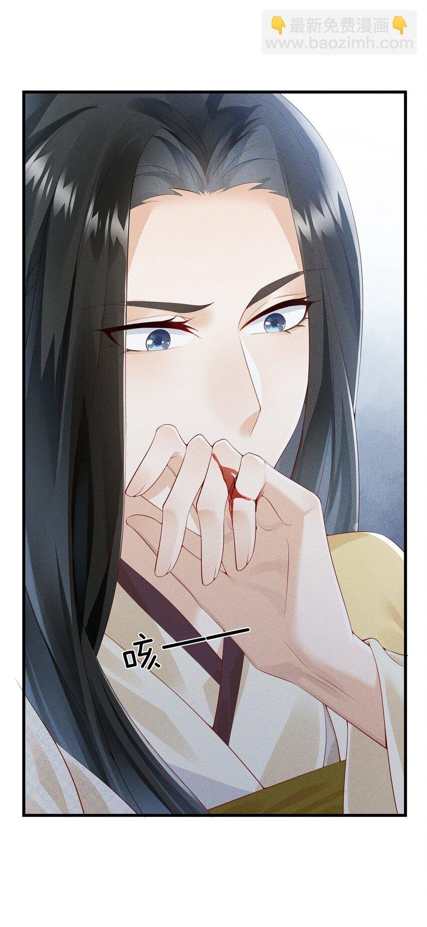 035 为何要入我梦来