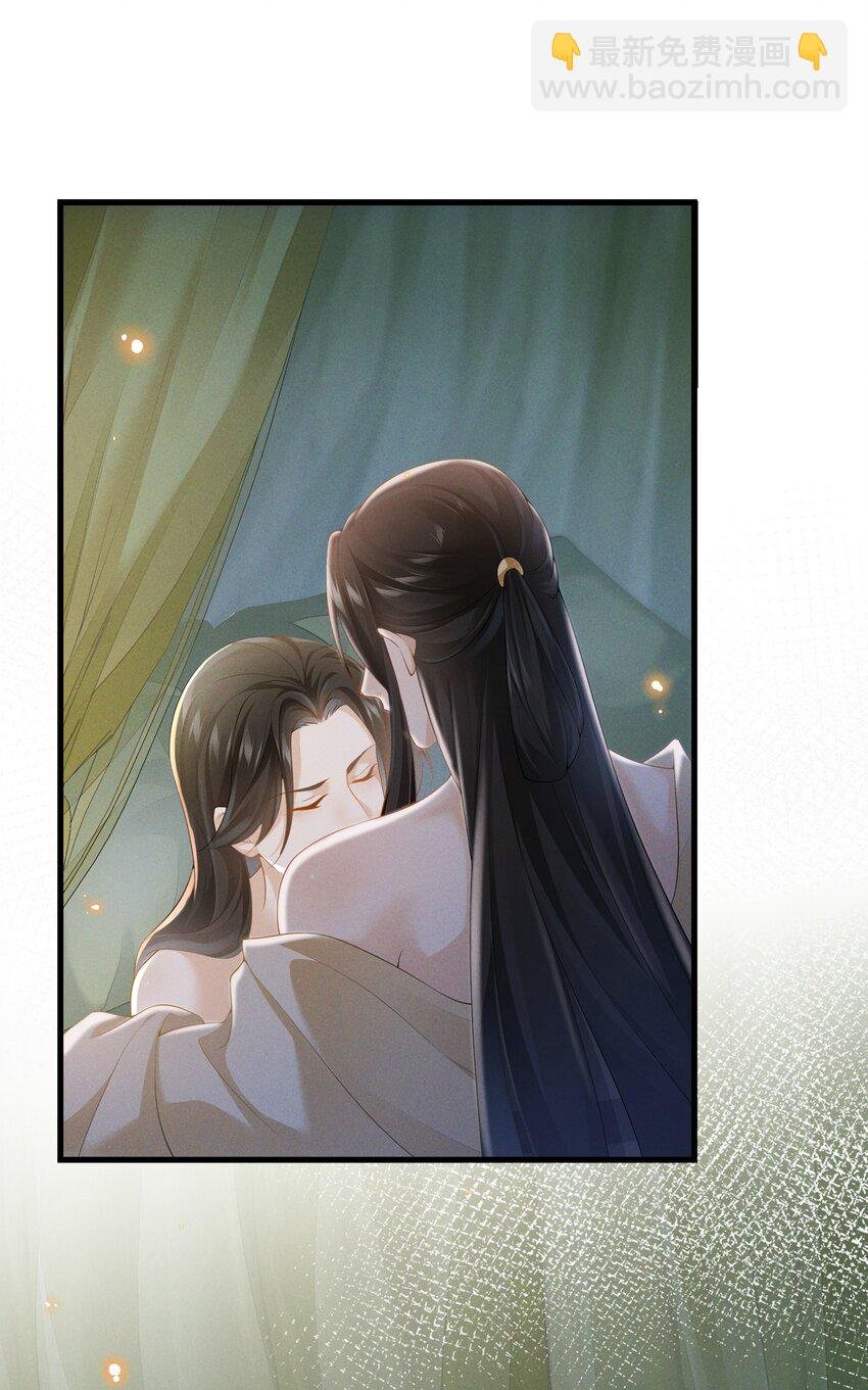 035 为何要入我梦来