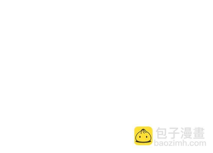 036 陆长生的真实身份？
