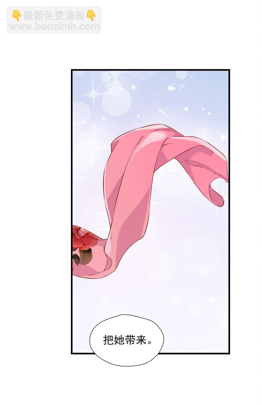 004 继续蹭