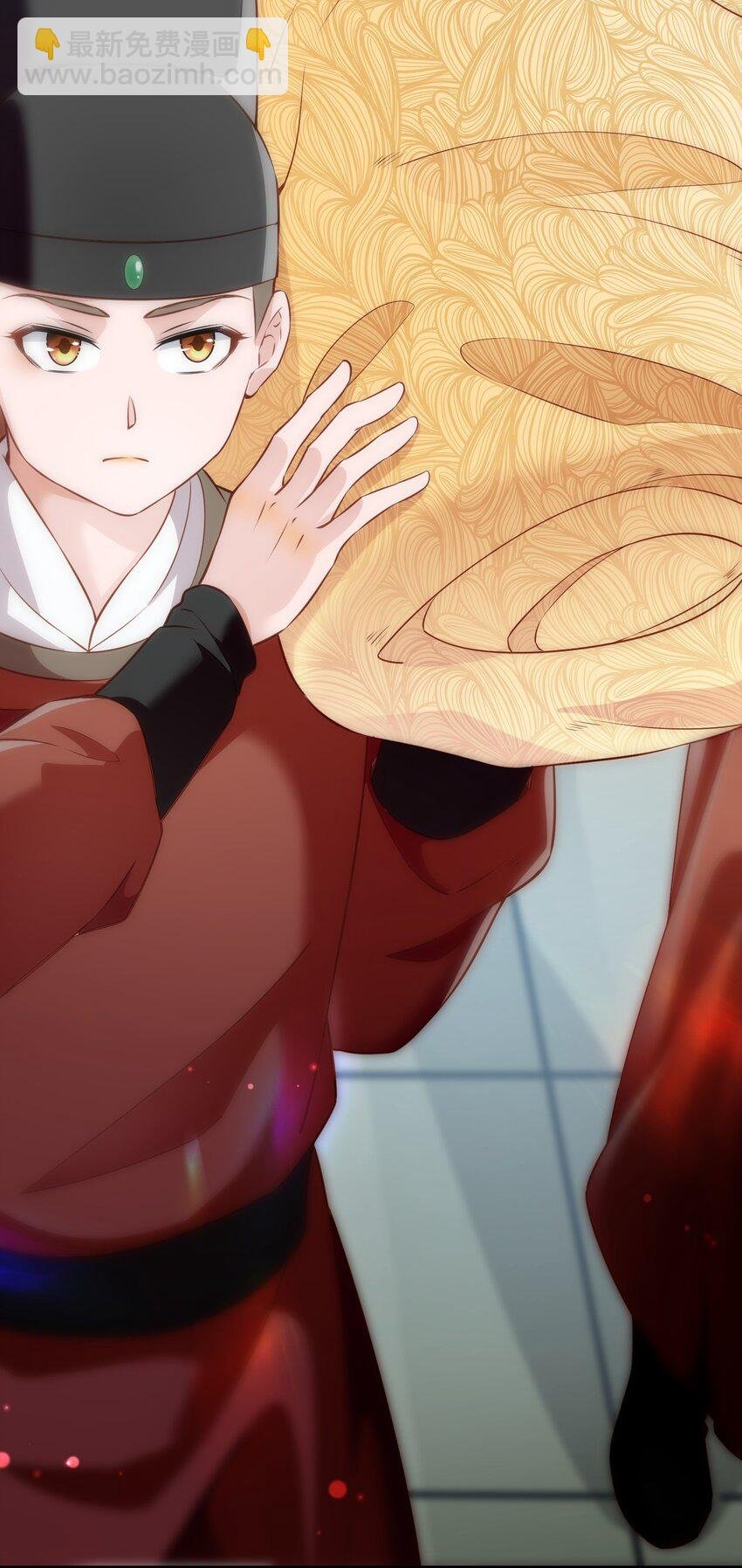 004 继续蹭