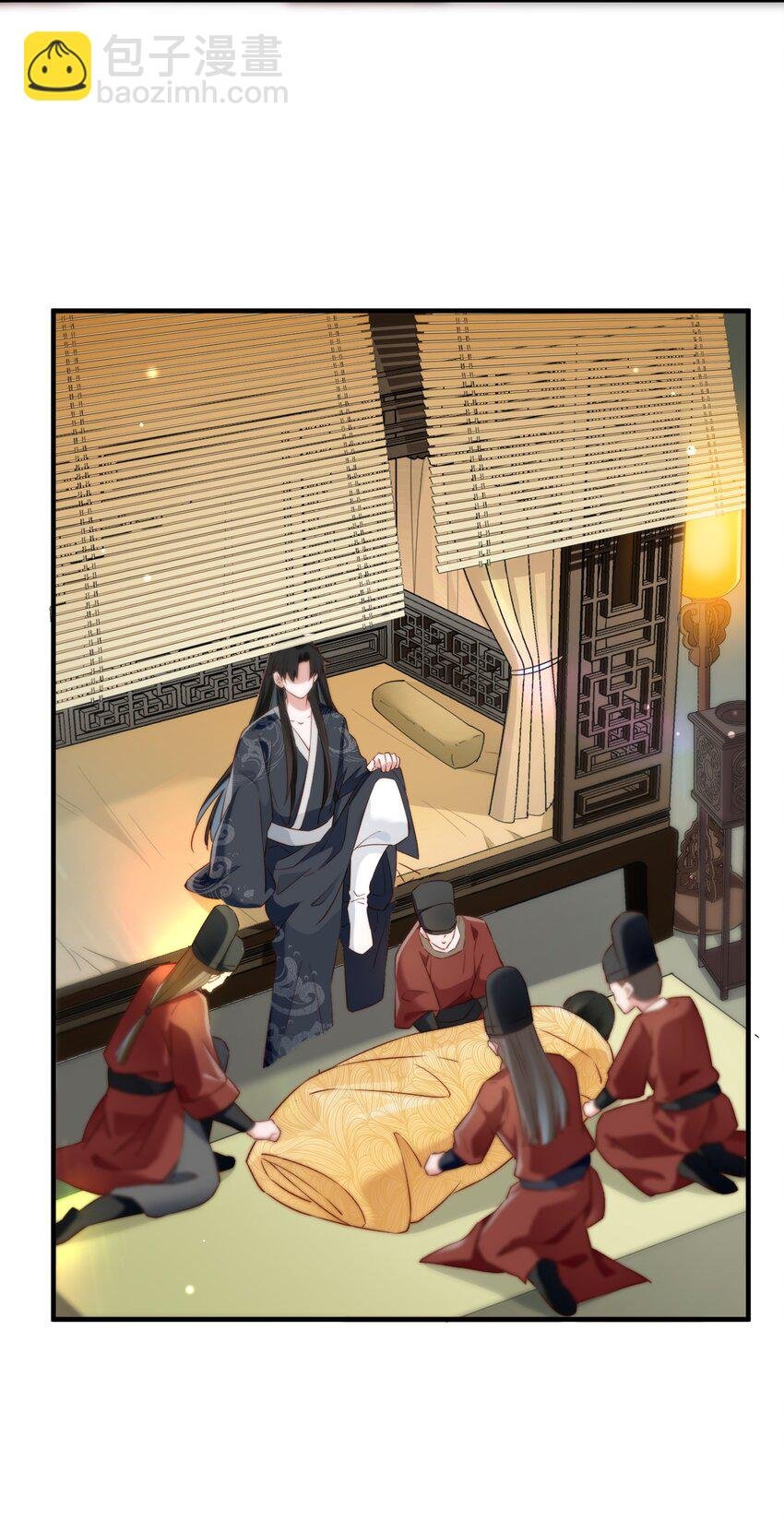 004 继续蹭