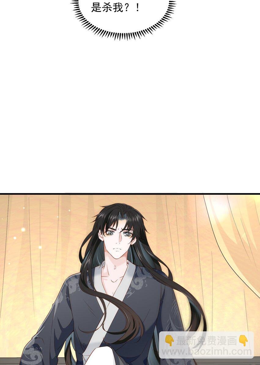 004 继续蹭