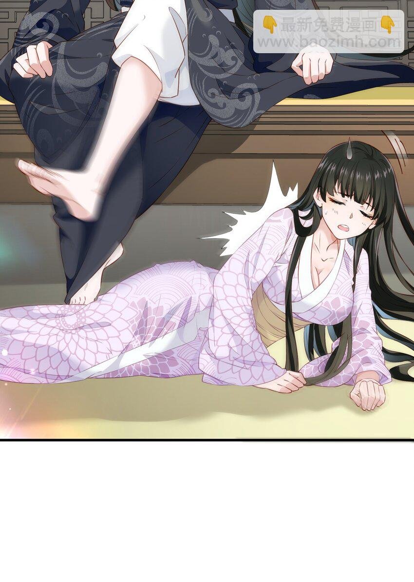 004 继续蹭