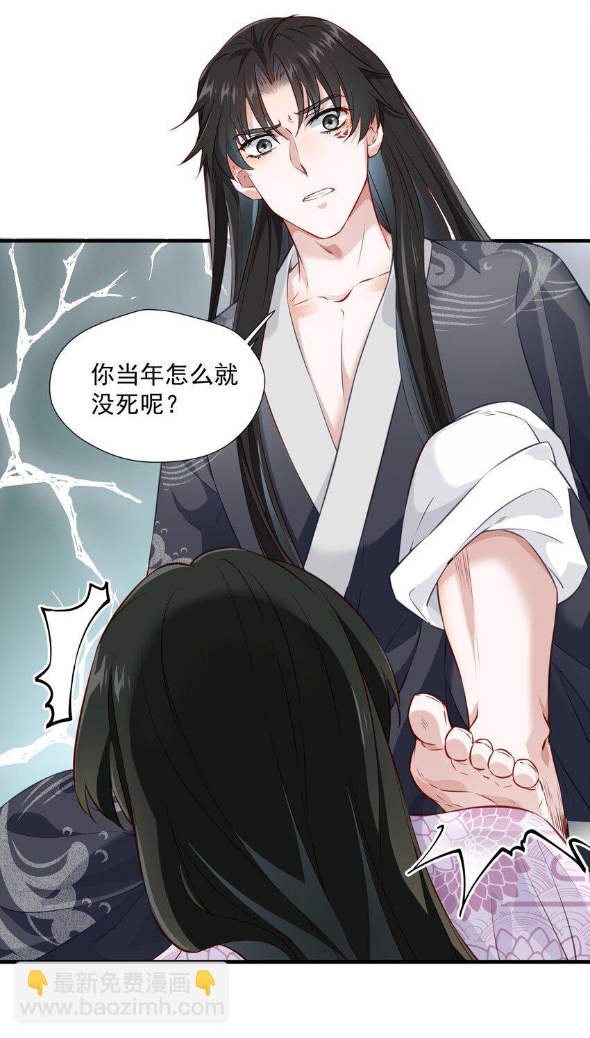 004 继续蹭