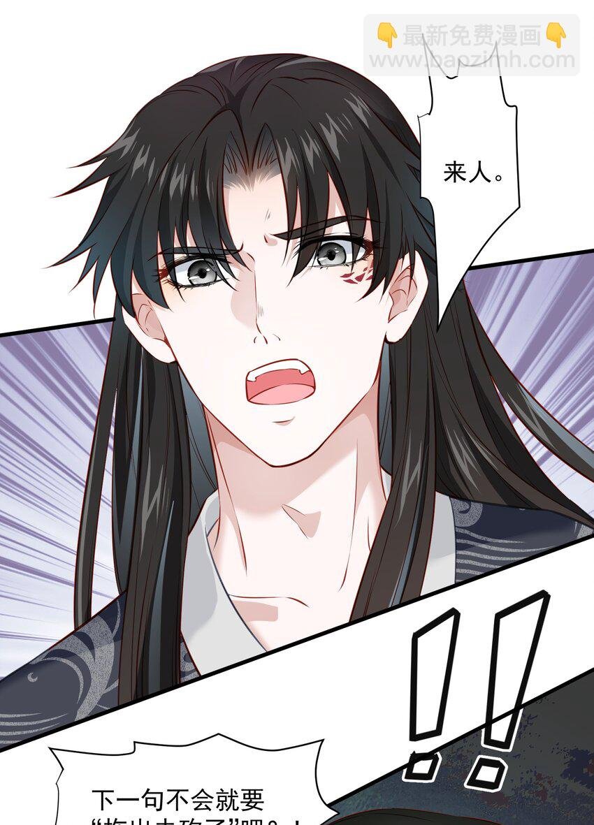 004 继续蹭