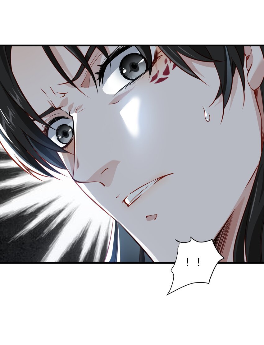 004 继续蹭