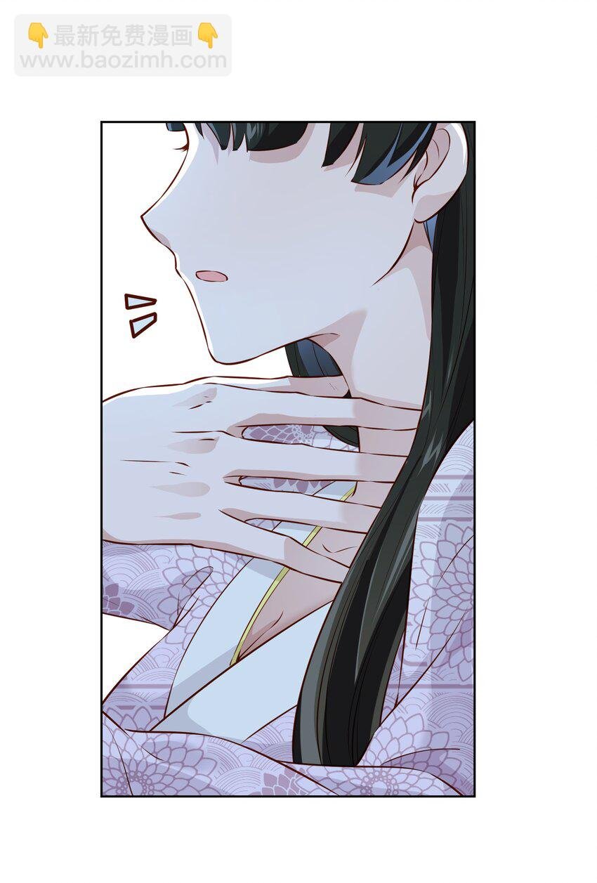 004 继续蹭