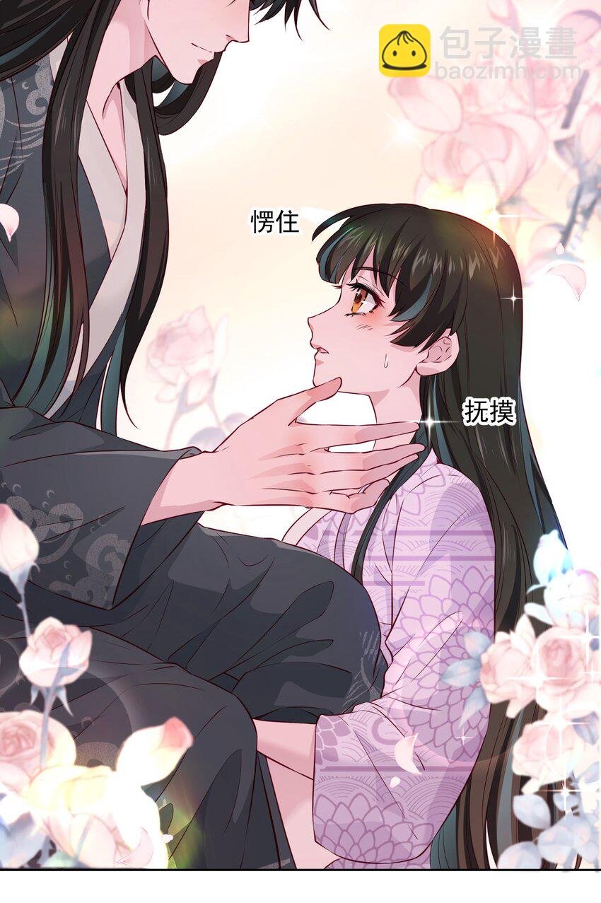 004 继续蹭