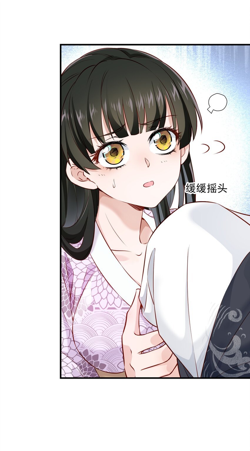 004 继续蹭