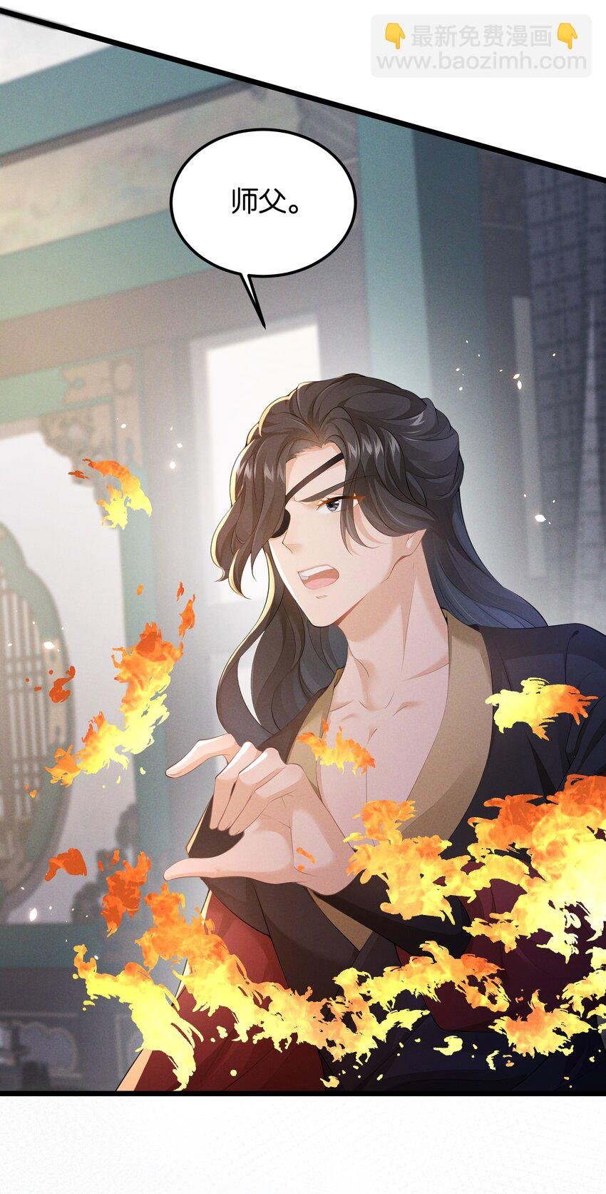 038 你怎能把我和他都给忘了