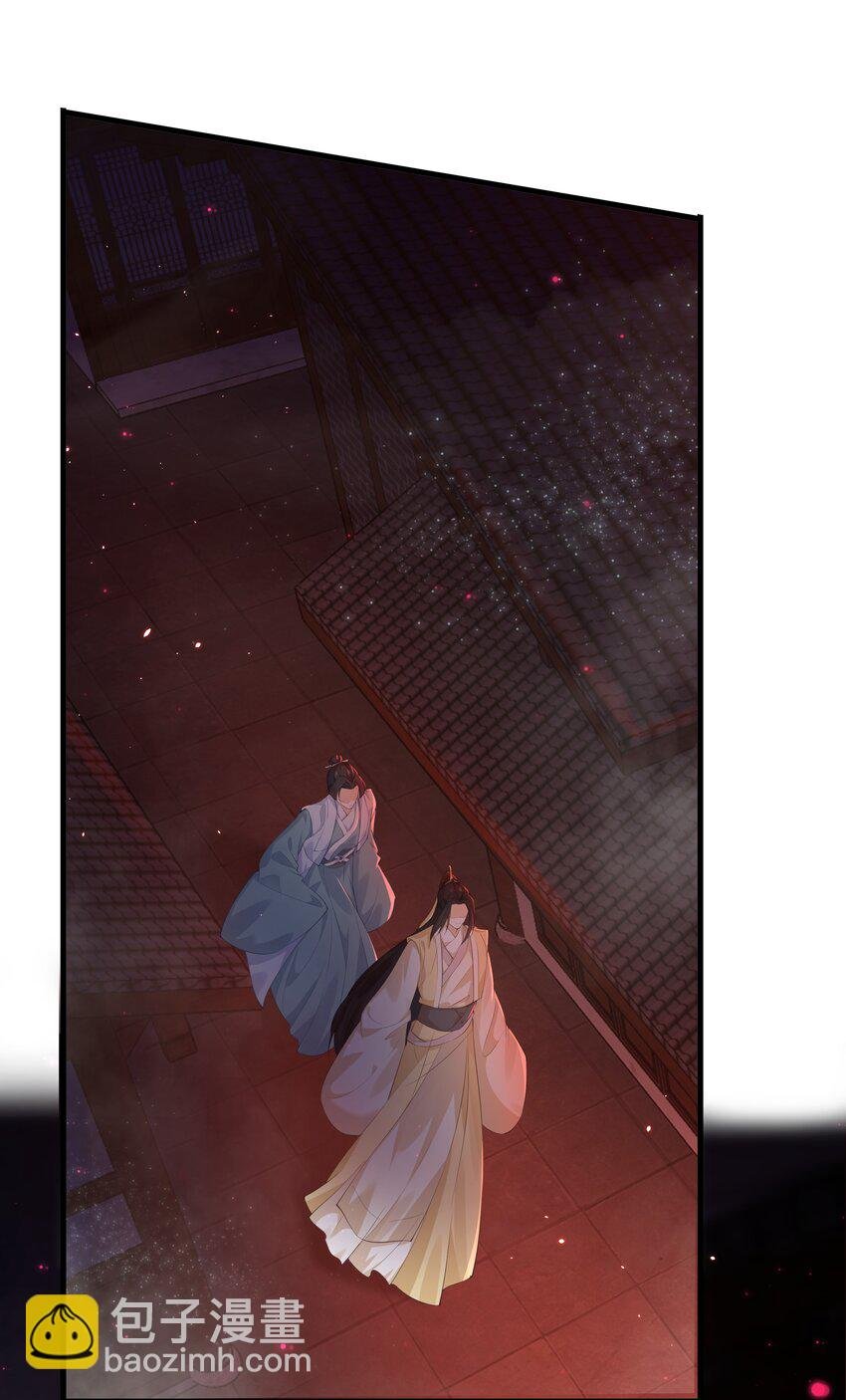 039 前缘与业障