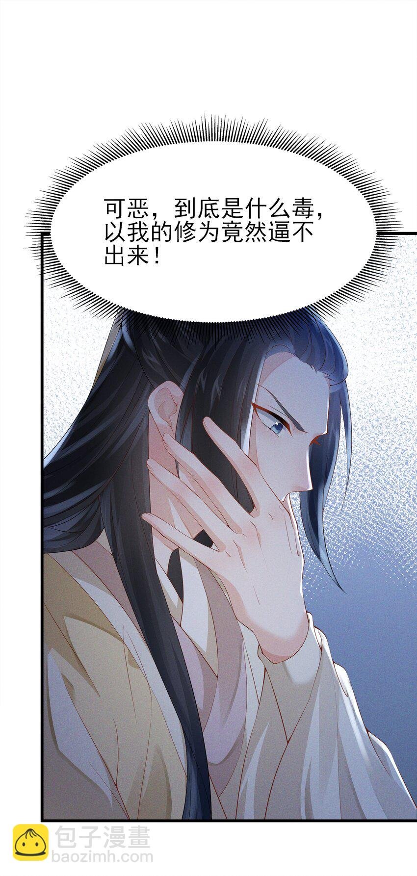 040 两副面孔