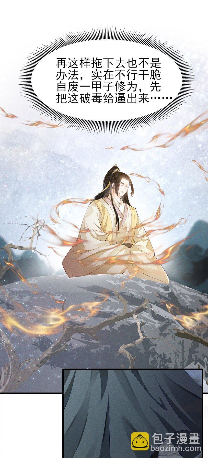 040 两副面孔