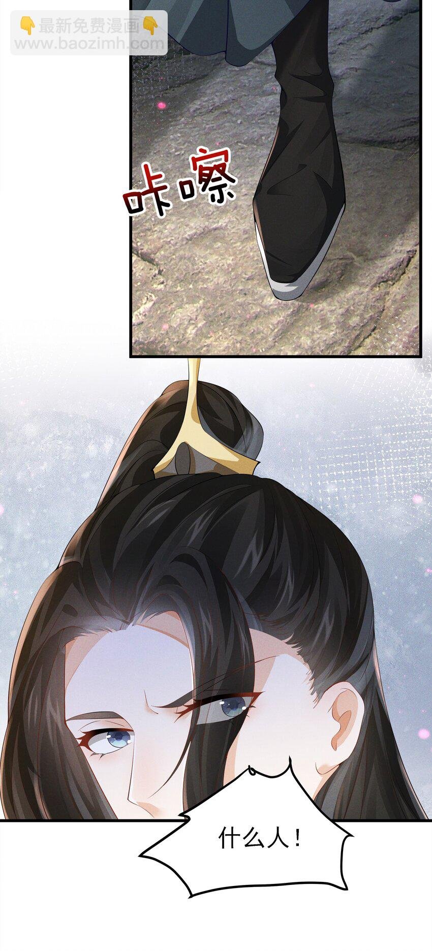 040 两副面孔