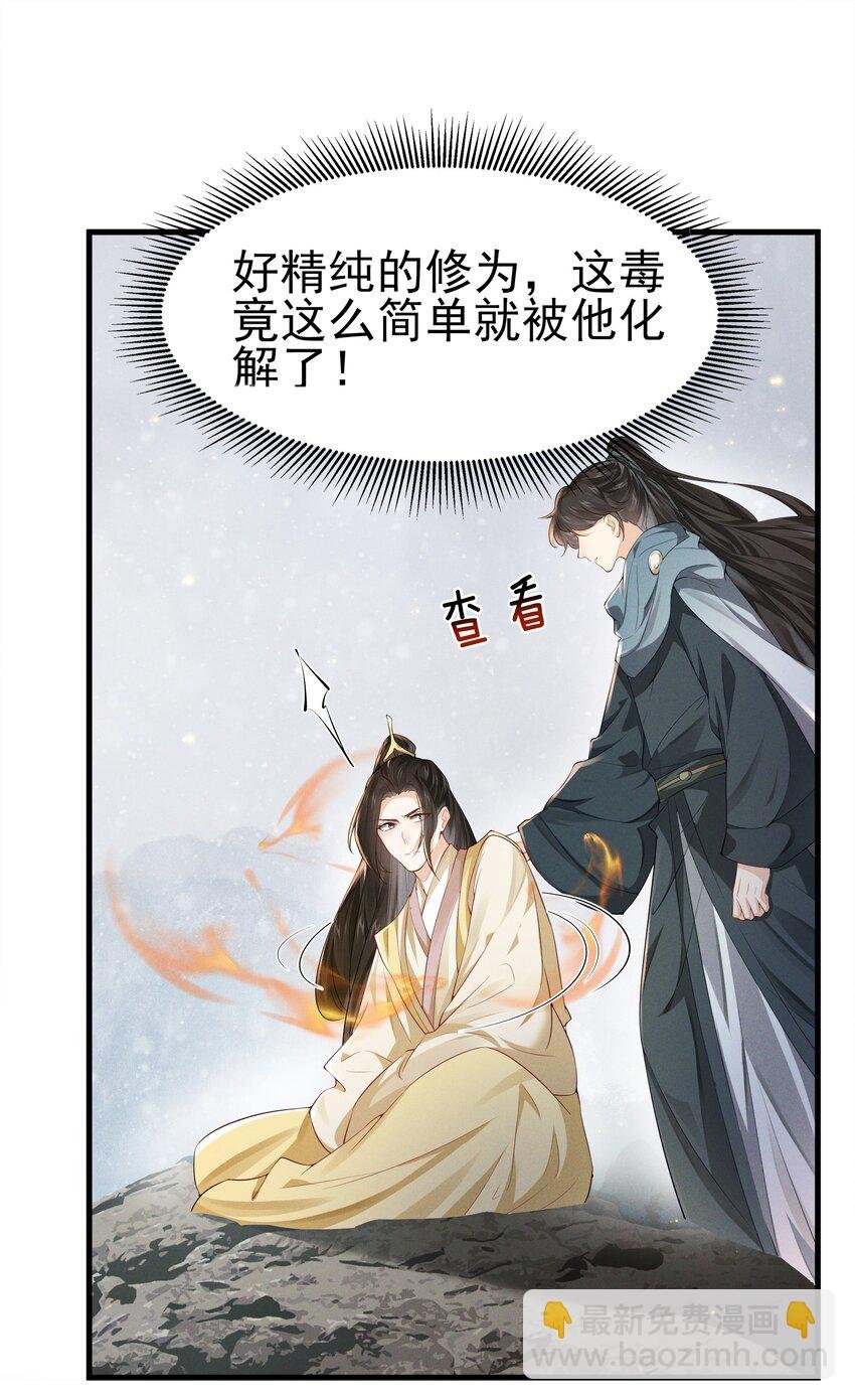 040 两副面孔
