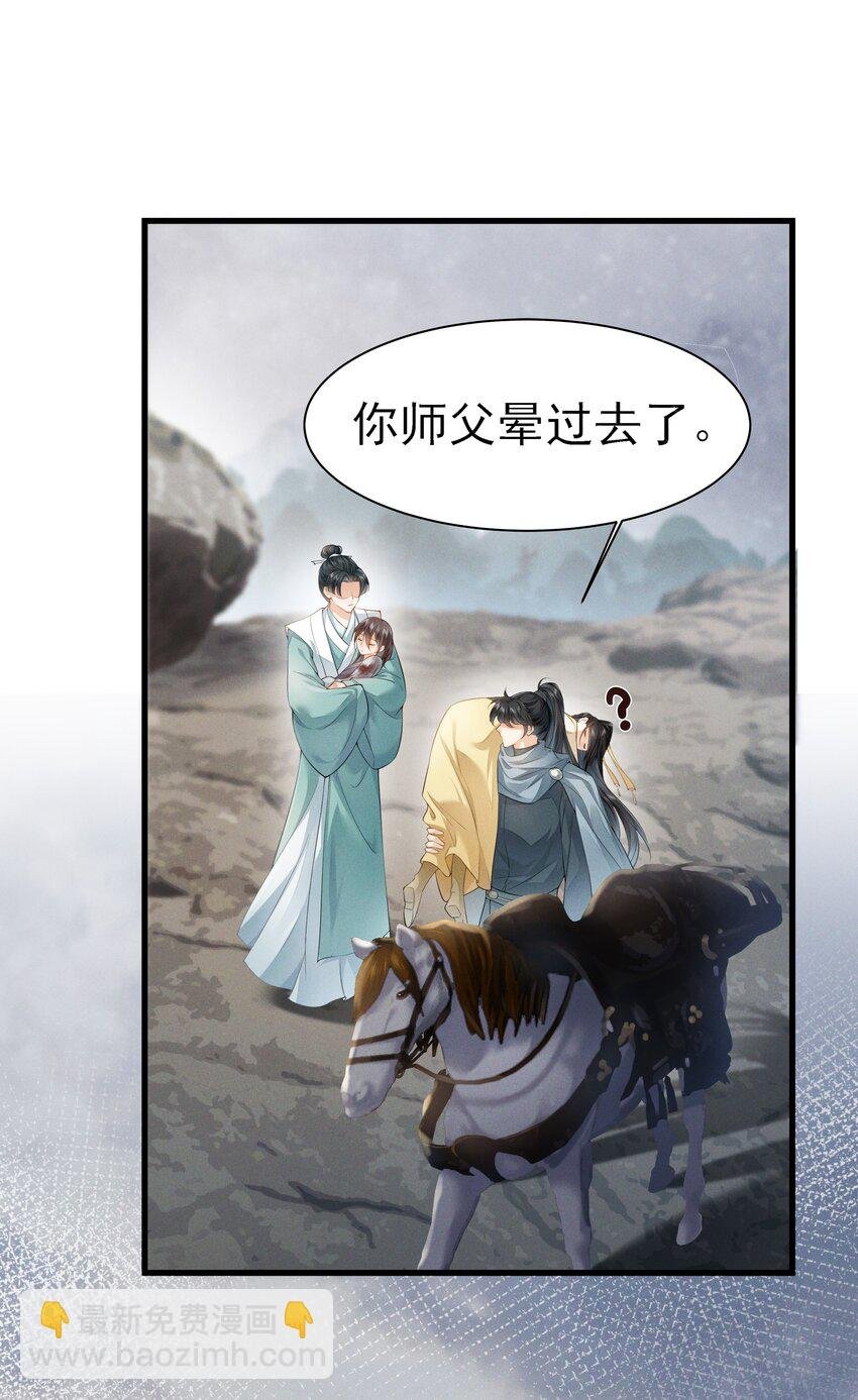 040 两副面孔
