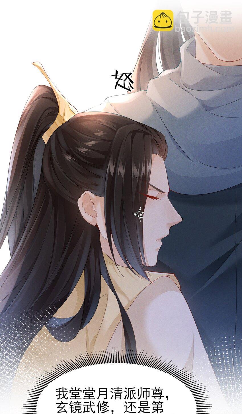 040 两副面孔