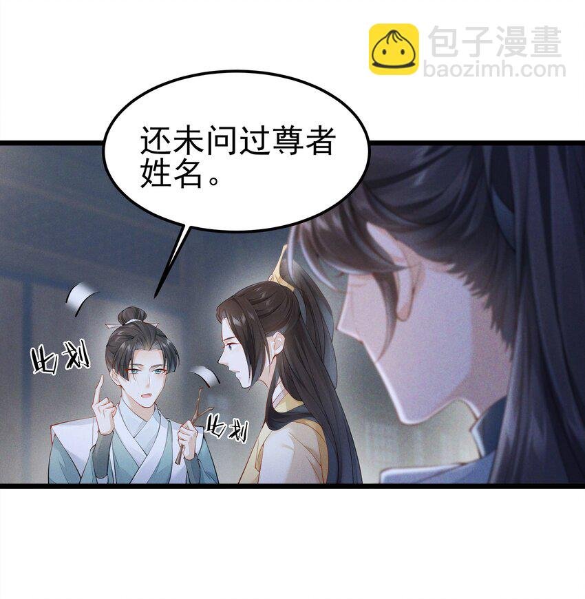 040 两副面孔