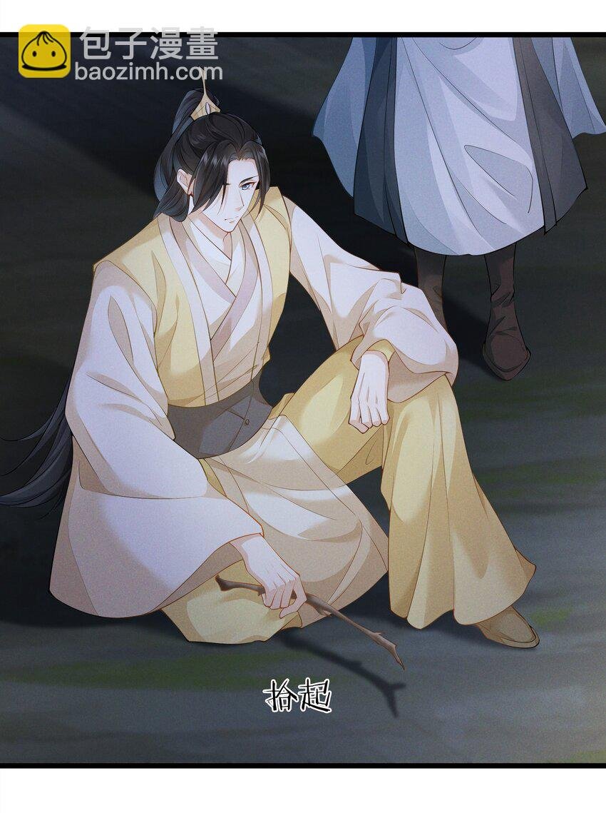040 两副面孔