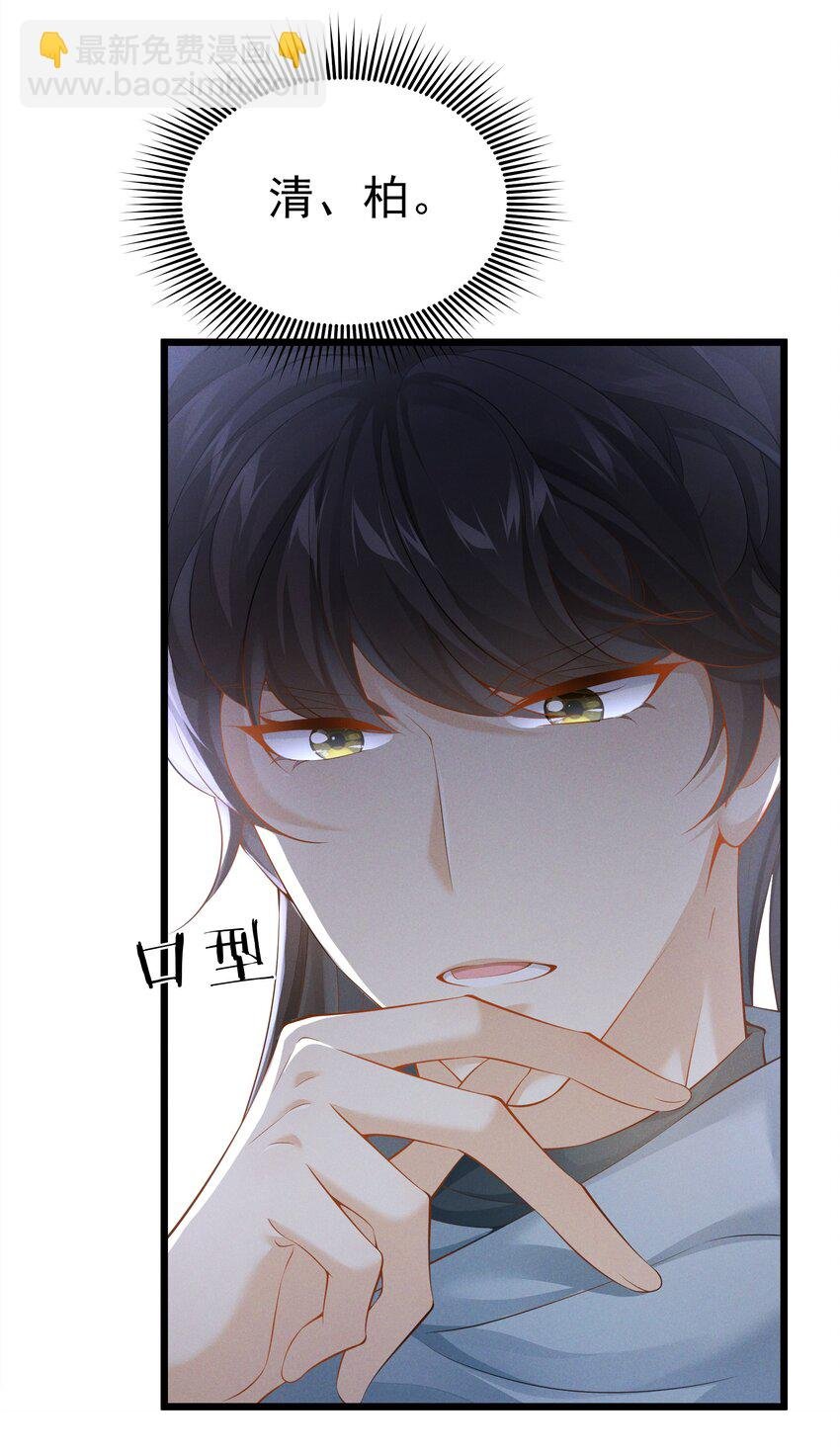 040 两副面孔