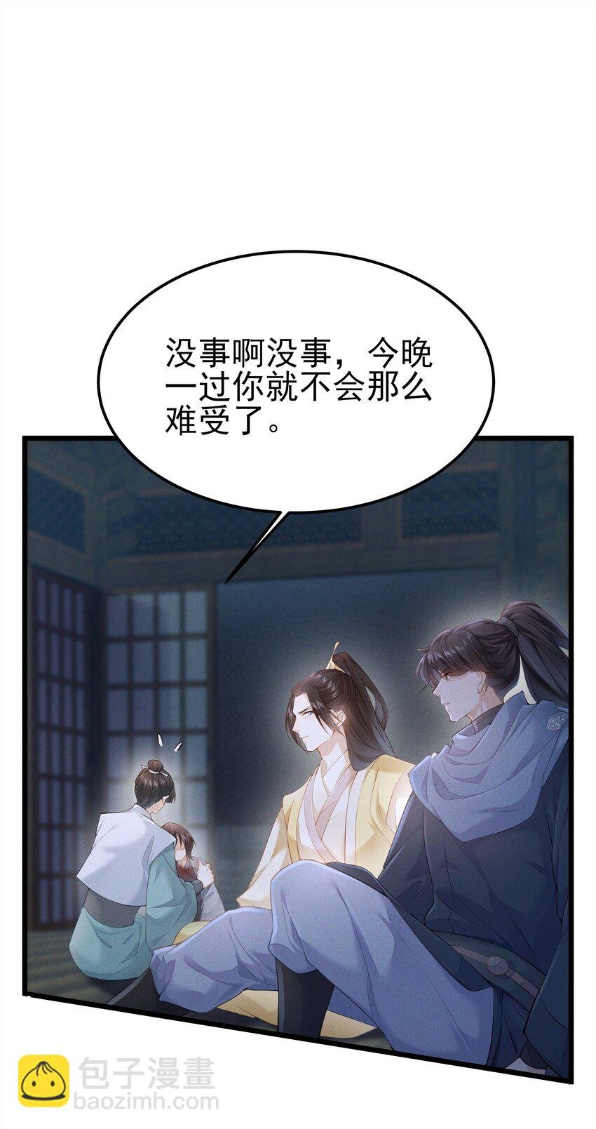 040 两副面孔