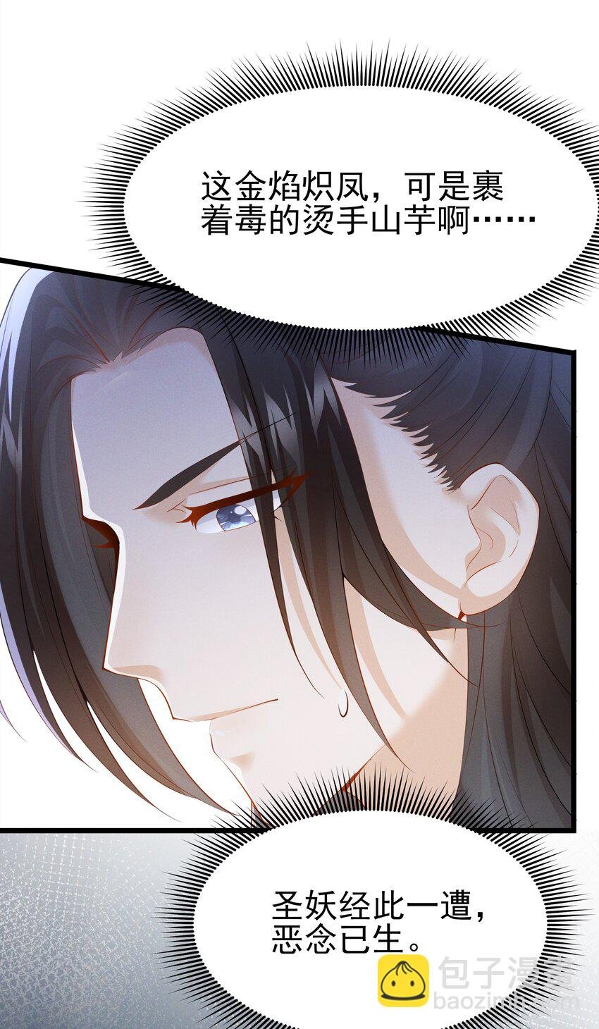 040 两副面孔
